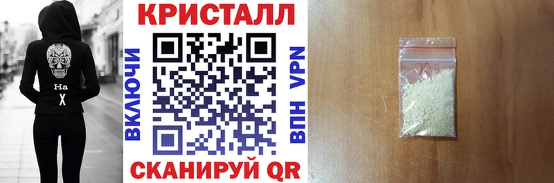 АМФЕТАМИН 98% Боровск