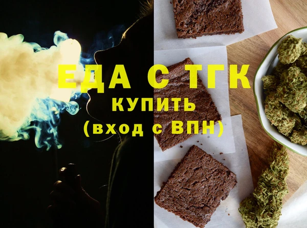 mdpv Богданович