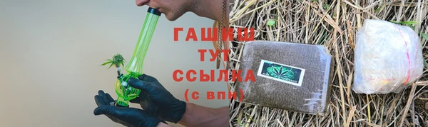 крисы Белоозёрский