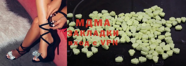 mdpv Богданович
