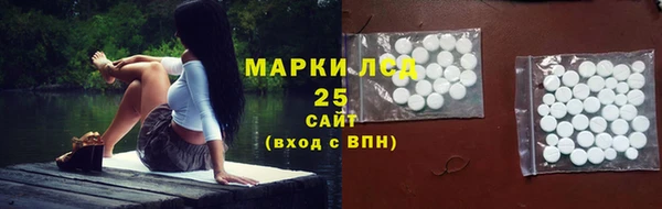 крисы Белоозёрский