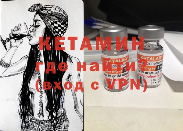 прущие грибы Беломорск