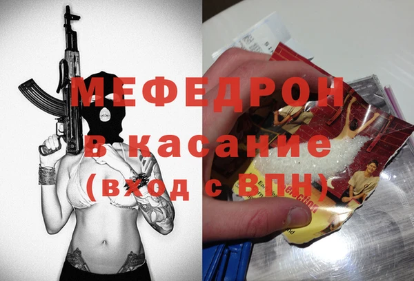 крисы Белоозёрский