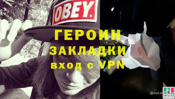 индика Белокуриха