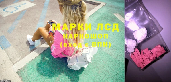 крисы Белоозёрский