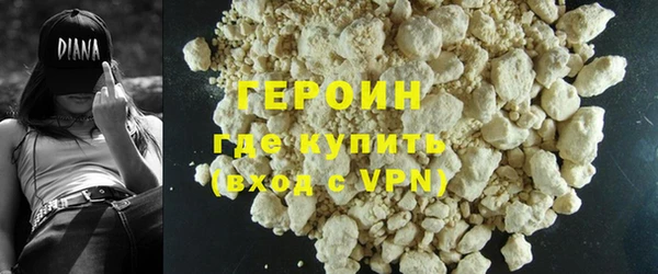 индика Белокуриха