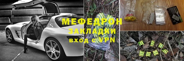mdpv Богданович