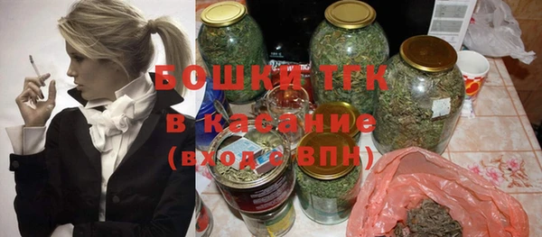 крисы Белоозёрский