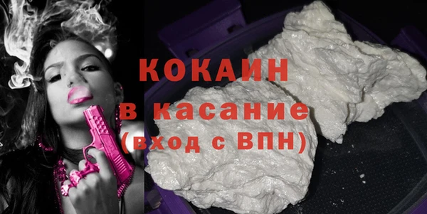крисы Белоозёрский