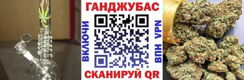 Бошки марихуана LSD WEED Боровск